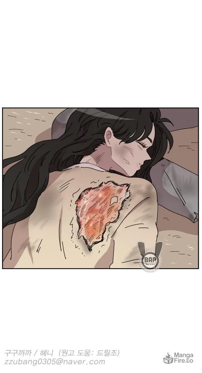 Read Googookaka chapter 10.4 image 89 on Lezhin