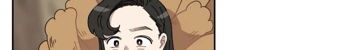 Read Googookaka chapter 10 image 15 on Lezhin