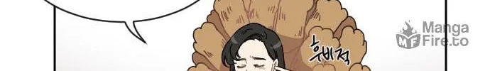 Read Googookaka chapter 10 image 17 on Lezhin