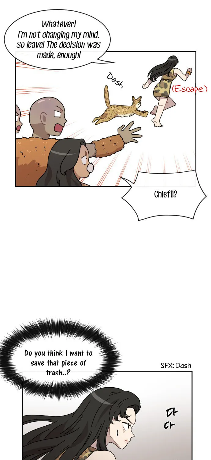 Read Googookaka chapter 10 image 20 on Lezhin