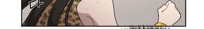 Read Googookaka chapter 10 image 21 on Lezhin