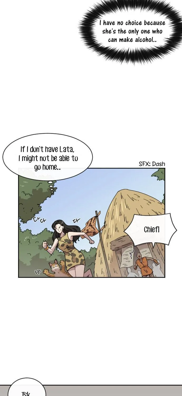 Read Googookaka chapter 10 image 22 on Lezhin