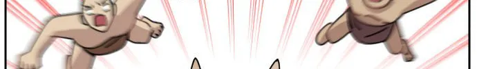 Read Googookaka chapter 10 image 37 on Lezhin