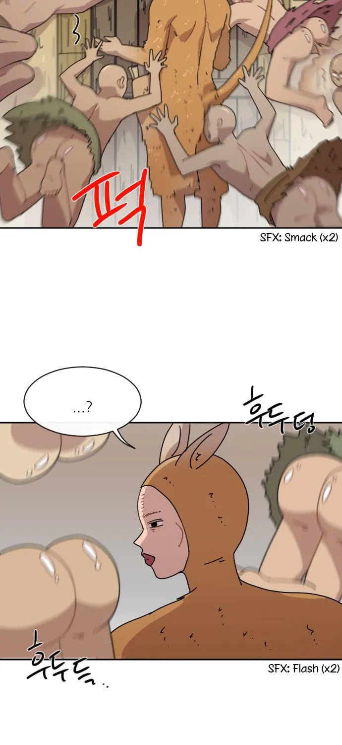 Read Googookaka chapter 10 image 40 on Lezhin