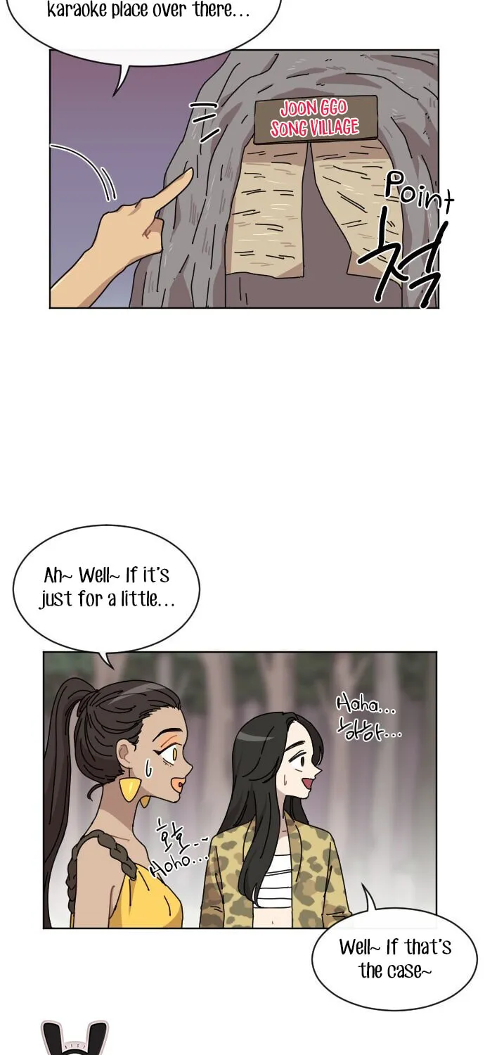 Read Googookaka chapter 11.2 image 18 on Lezhin
