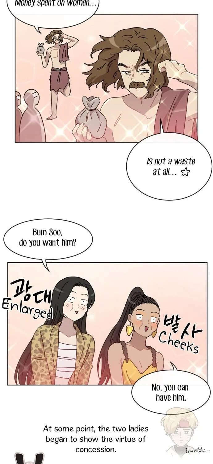 Read Googookaka chapter 11.2 image 44 on Lezhin
