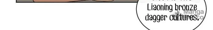Read Googookaka chapter 11.2 image 54 on Lezhin