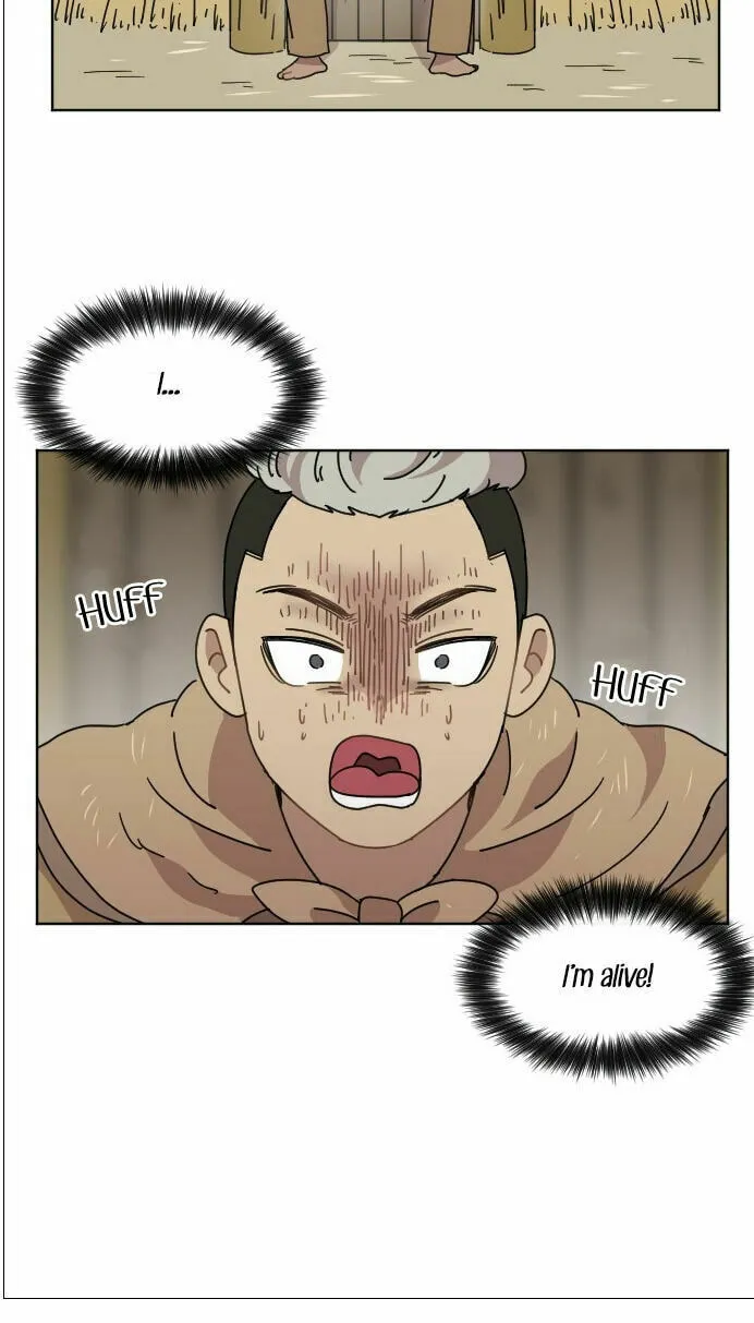 Read Googookaka chapter 12.2 image 25 on Lezhin