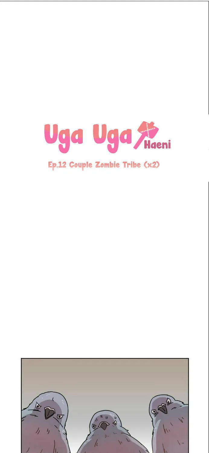 Read Googookaka chapter 12.2 image 26 on Lezhin