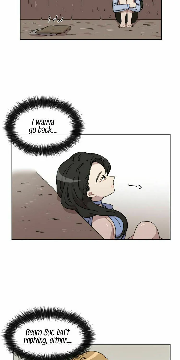 Read Googookaka chapter 12.3 image 10 on Lezhin