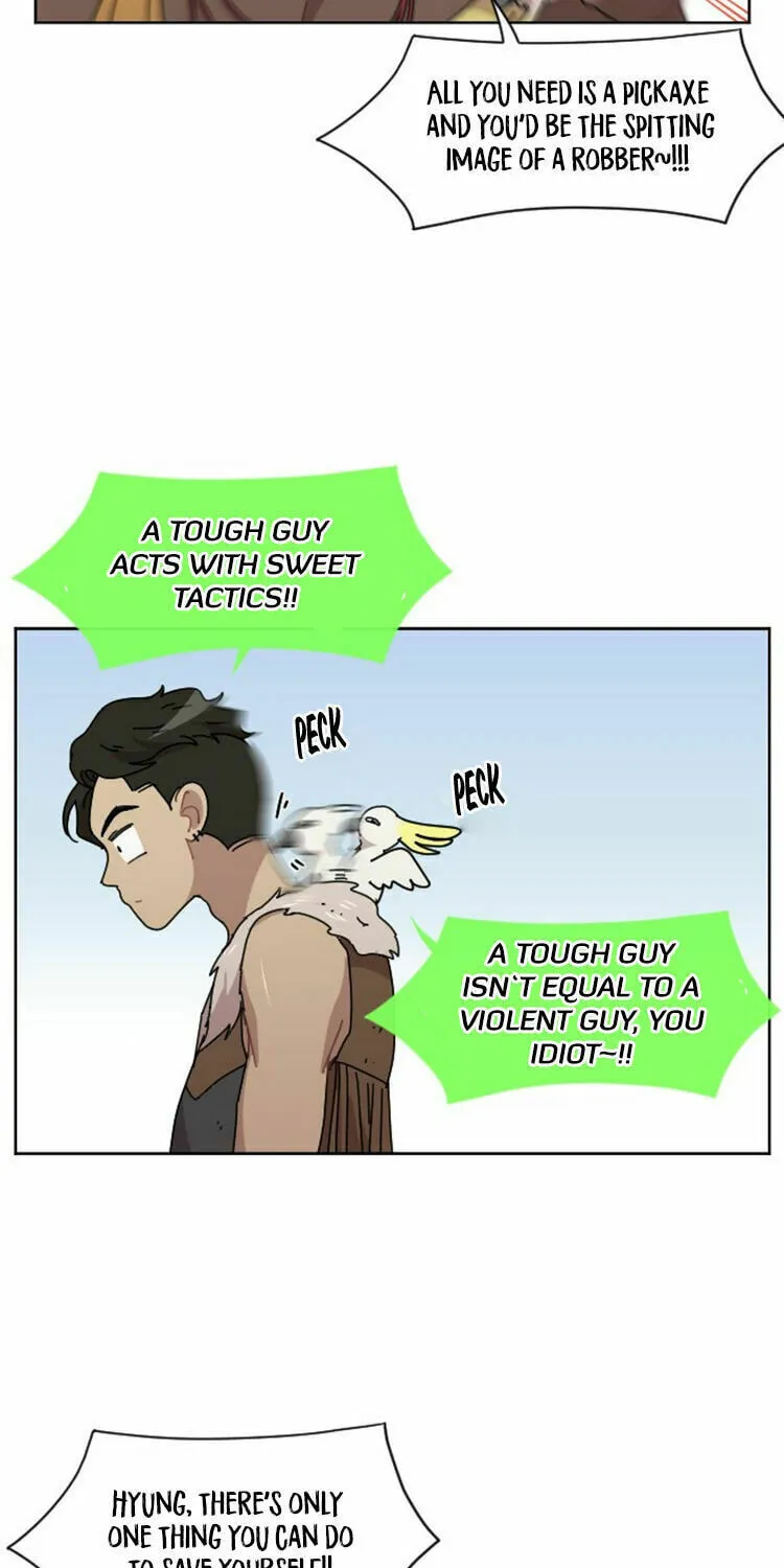 Read Googookaka chapter 12.3 image 27 on Lezhin