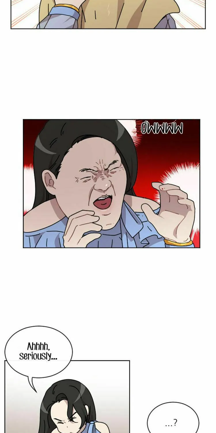Read Googookaka chapter 12.3 image 3 on Lezhin