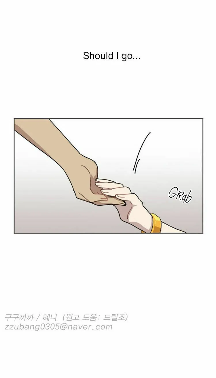 Read Googookaka chapter 12.3 image 49 on Lezhin