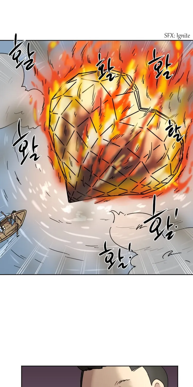 Read Googookaka chapter 12.4 image 26 on Lezhin
