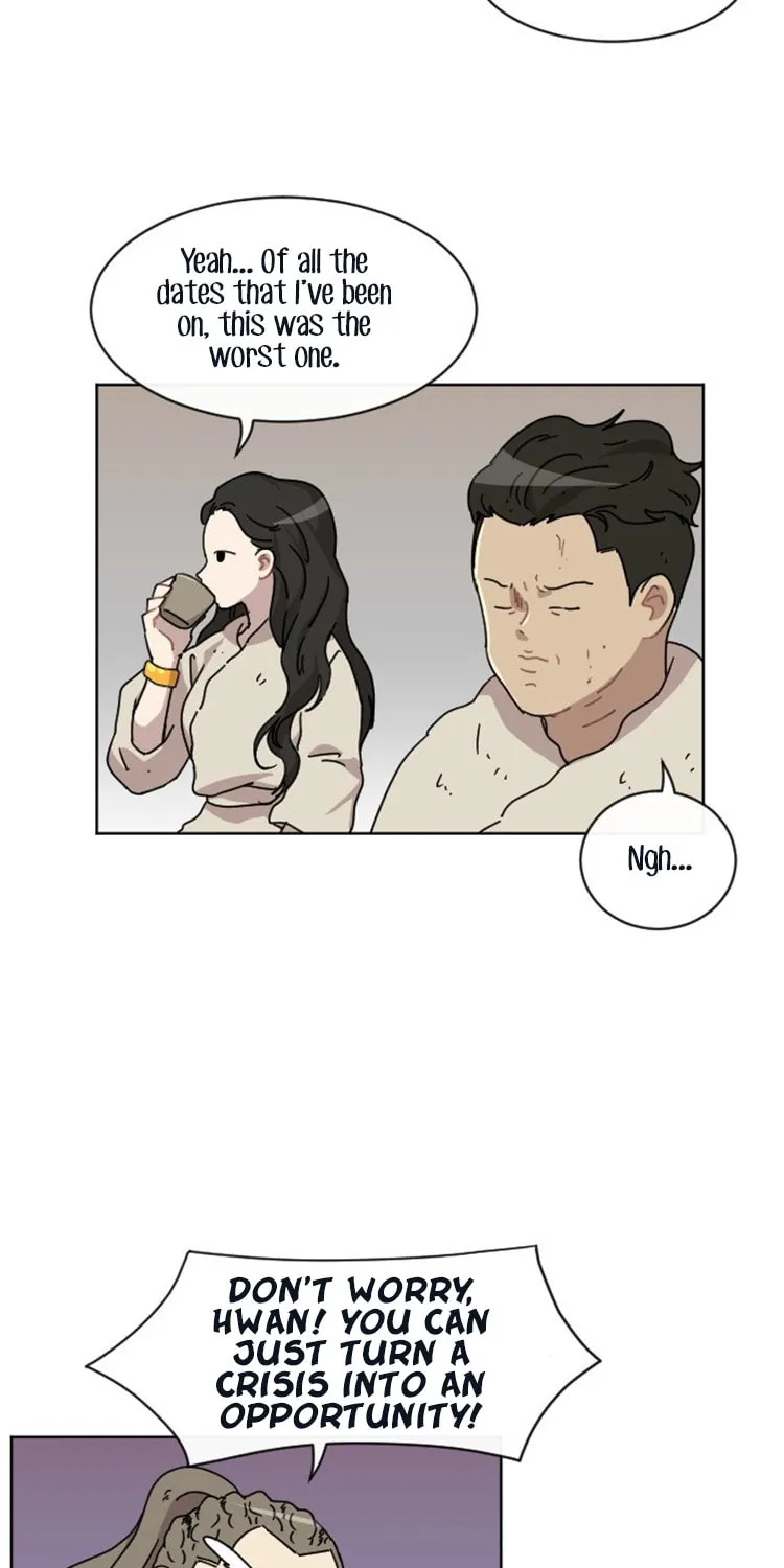 Read Googookaka chapter 12.4 image 35 on Lezhin
