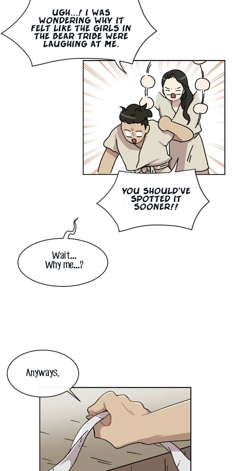 Read Googookaka chapter 12.4 image 42 on Lezhin