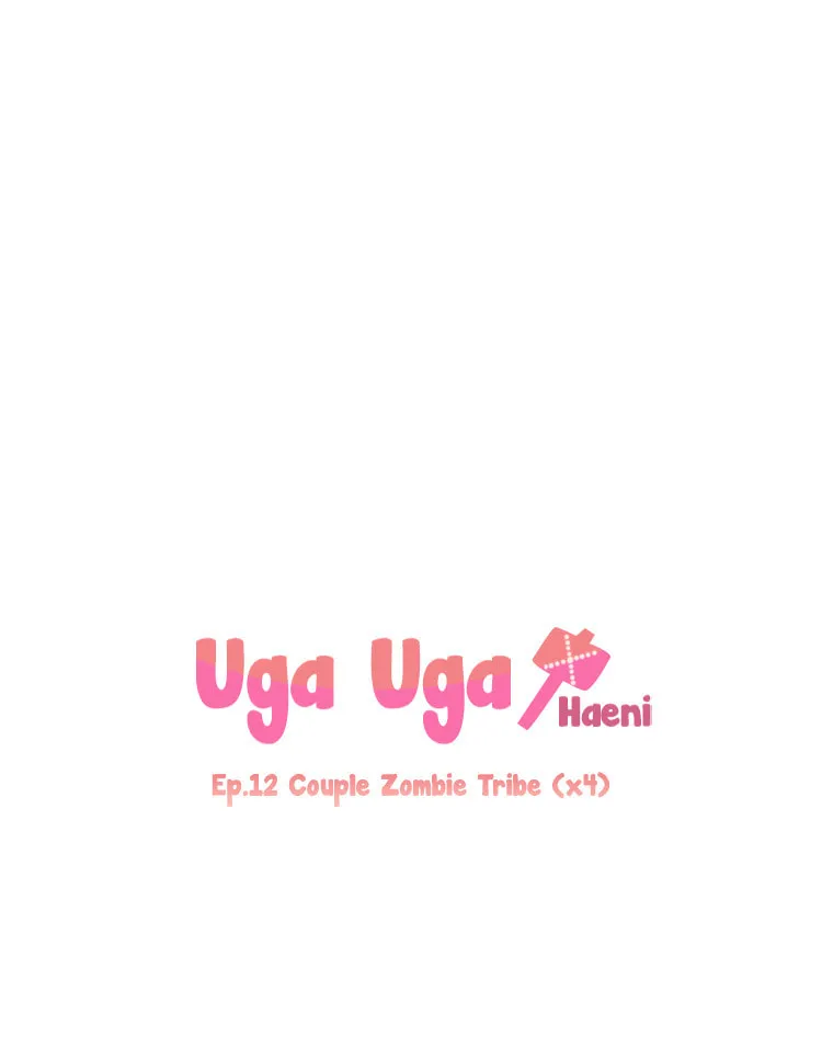 Read Googookaka chapter 12.4 image 5 on Lezhin