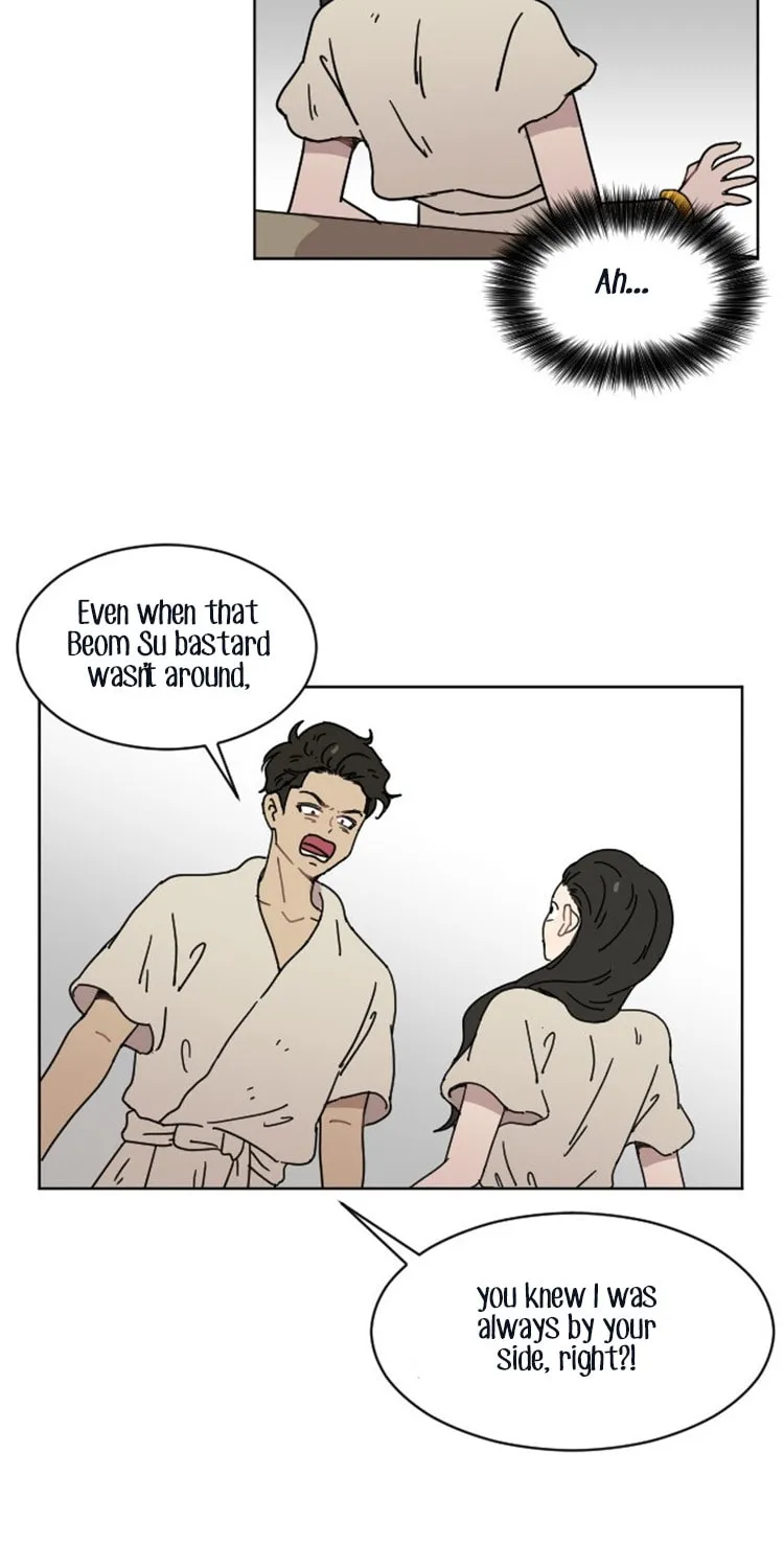 Read Googookaka chapter 12.4 image 55 on Lezhin