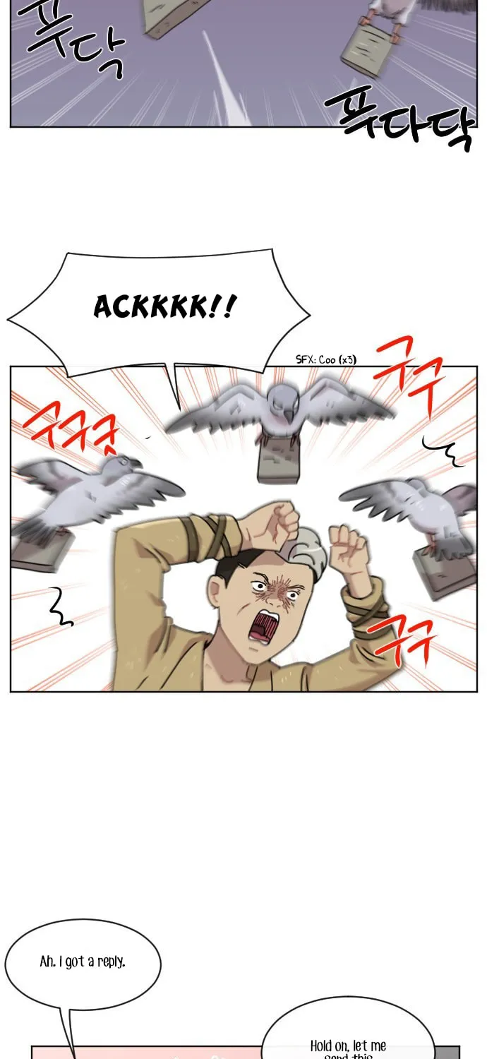 Read Googookaka chapter 12 image 12 on Lezhin