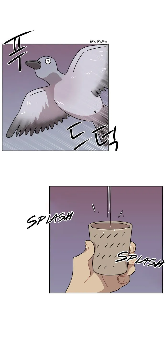 Read Googookaka chapter 12 image 14 on Lezhin