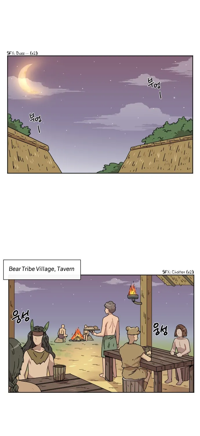 Read Googookaka chapter 12 image 2 on Lezhin