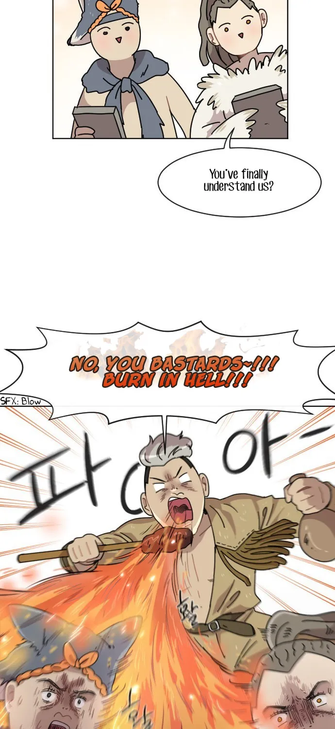 Read Googookaka chapter 12 image 20 on Lezhin