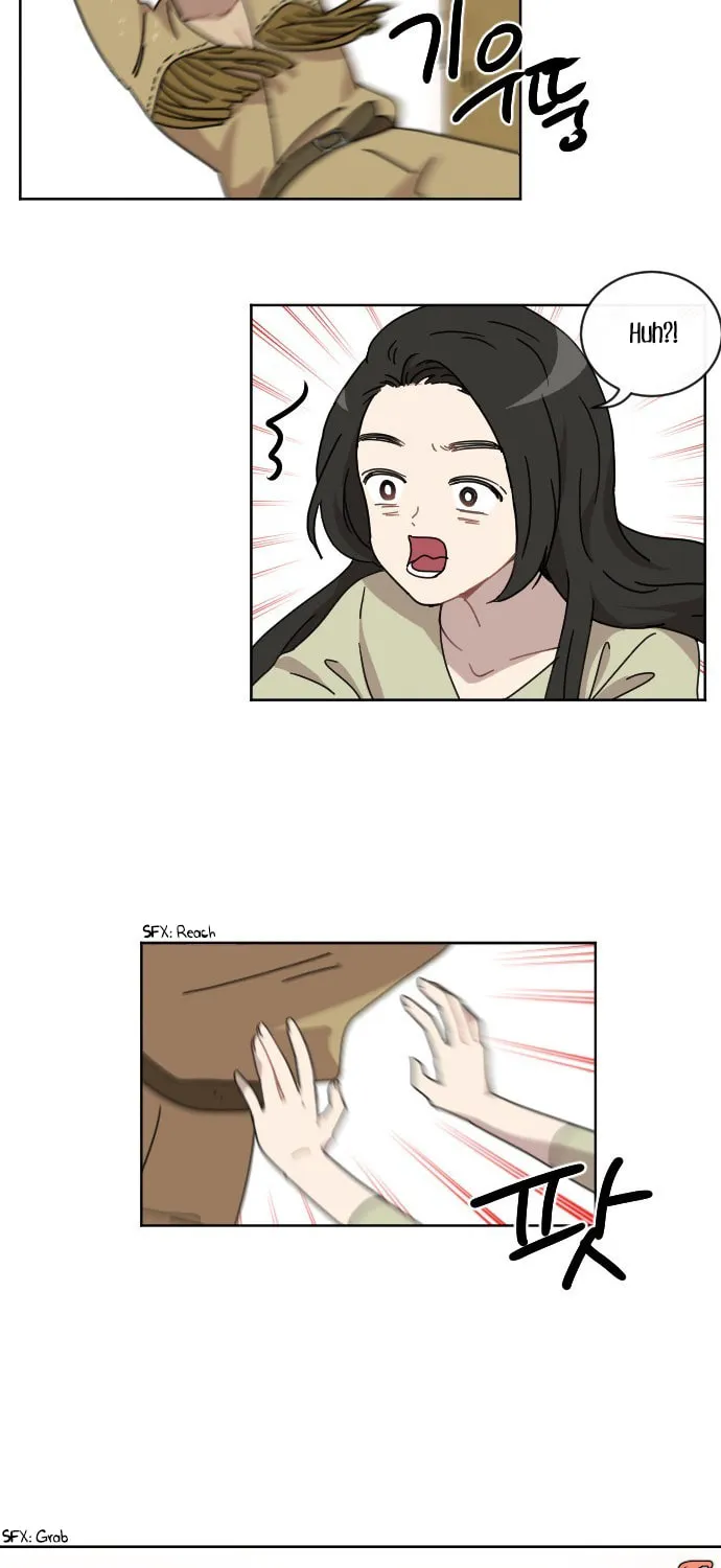 Read Googookaka chapter 12 image 47 on Lezhin