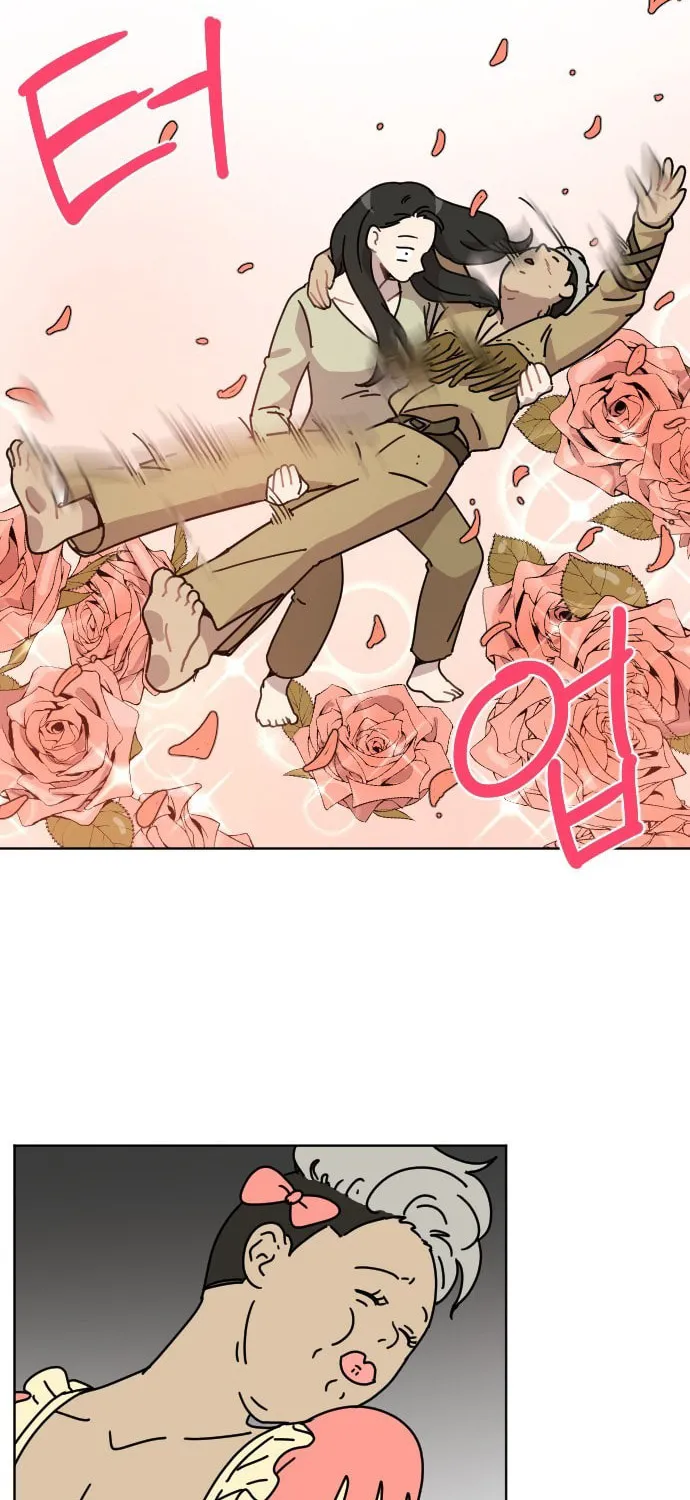 Read Googookaka chapter 12 image 48 on Lezhin