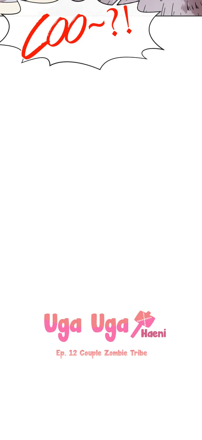 Read Googookaka chapter 12 image 7 on Lezhin