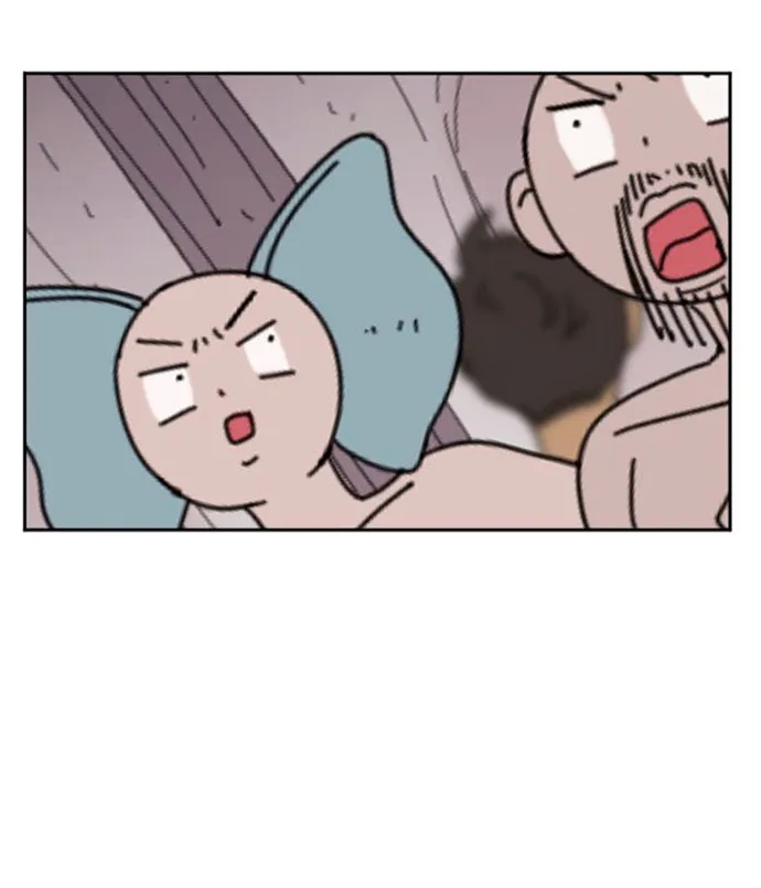Read Googookaka chapter 2.2 image 16 on Lezhin
