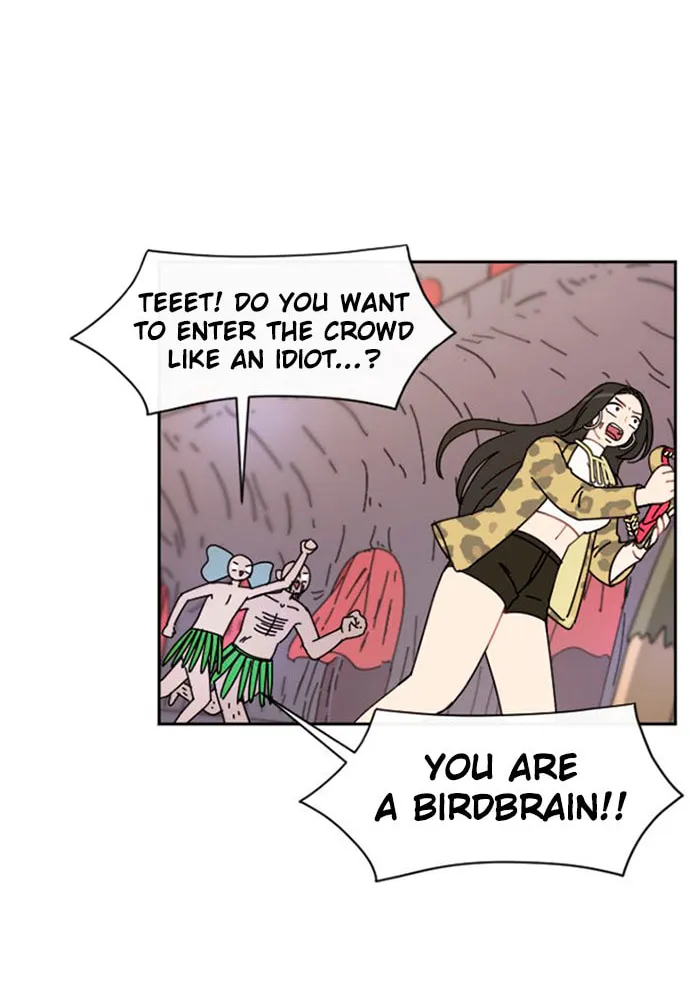 Read Googookaka chapter 2.2 image 18 on Lezhin