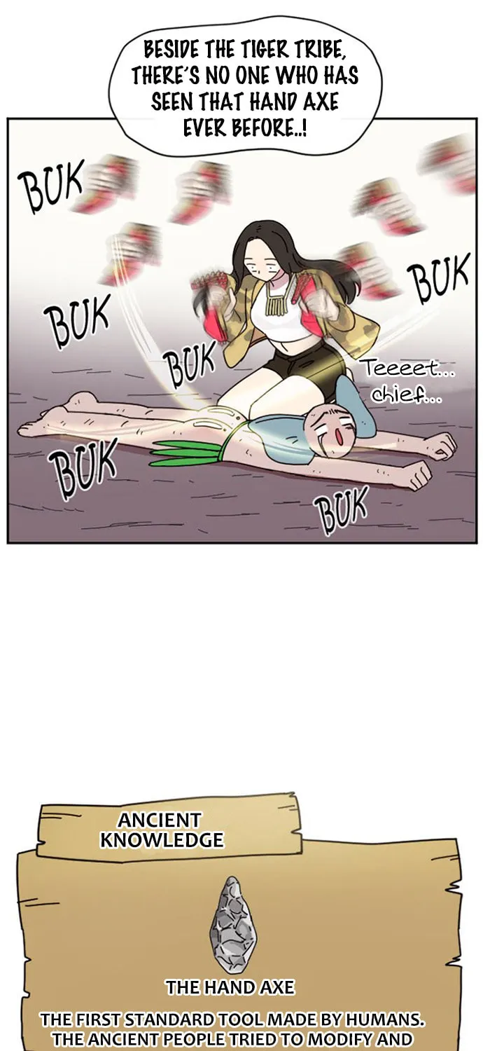 Read Googookaka chapter 2.2 image 32 on Lezhin