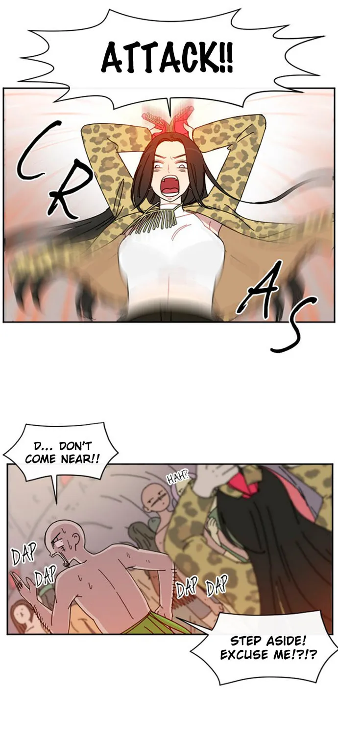 Read Googookaka chapter 2.2 image 43 on Lezhin