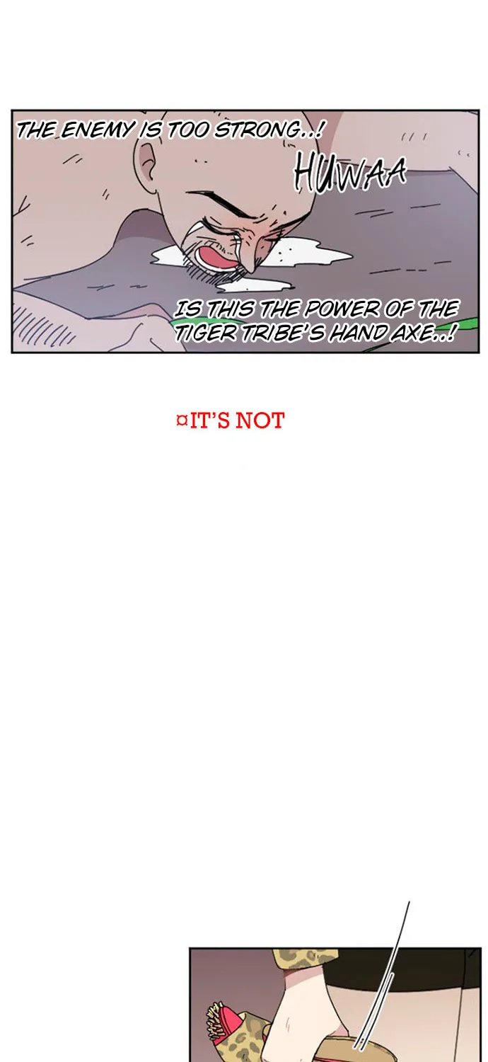 Read Googookaka chapter 2.2 image 47 on Lezhin