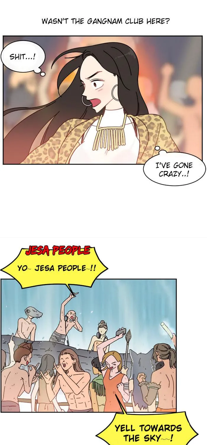 Read Googookaka chapter 2 image 3 on Lezhin