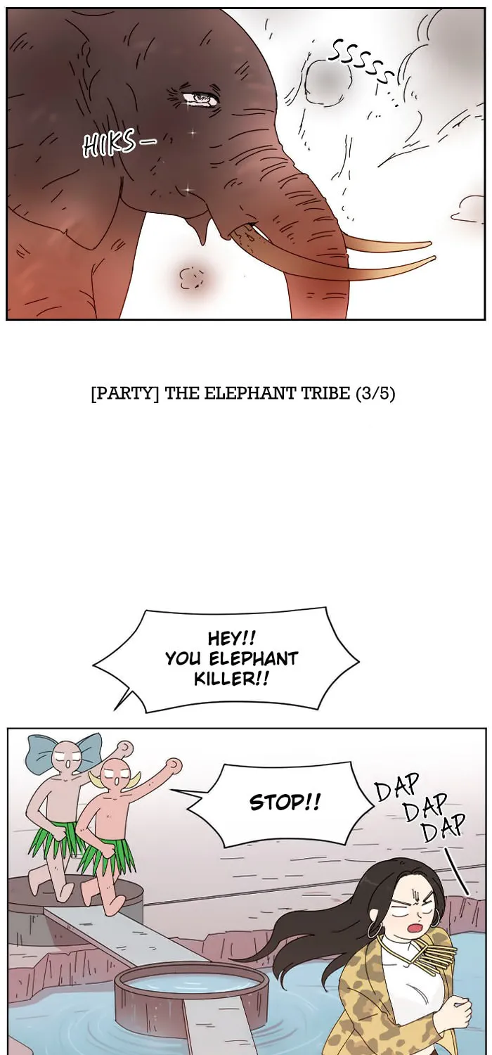 Read Googookaka chapter 2 image 46 on Lezhin