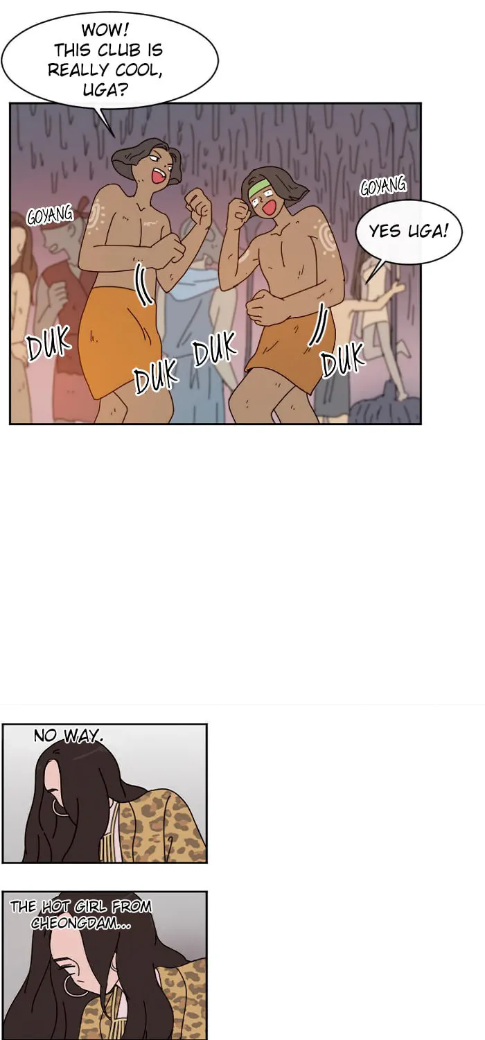 Read Googookaka chapter 2 image 5 on Lezhin