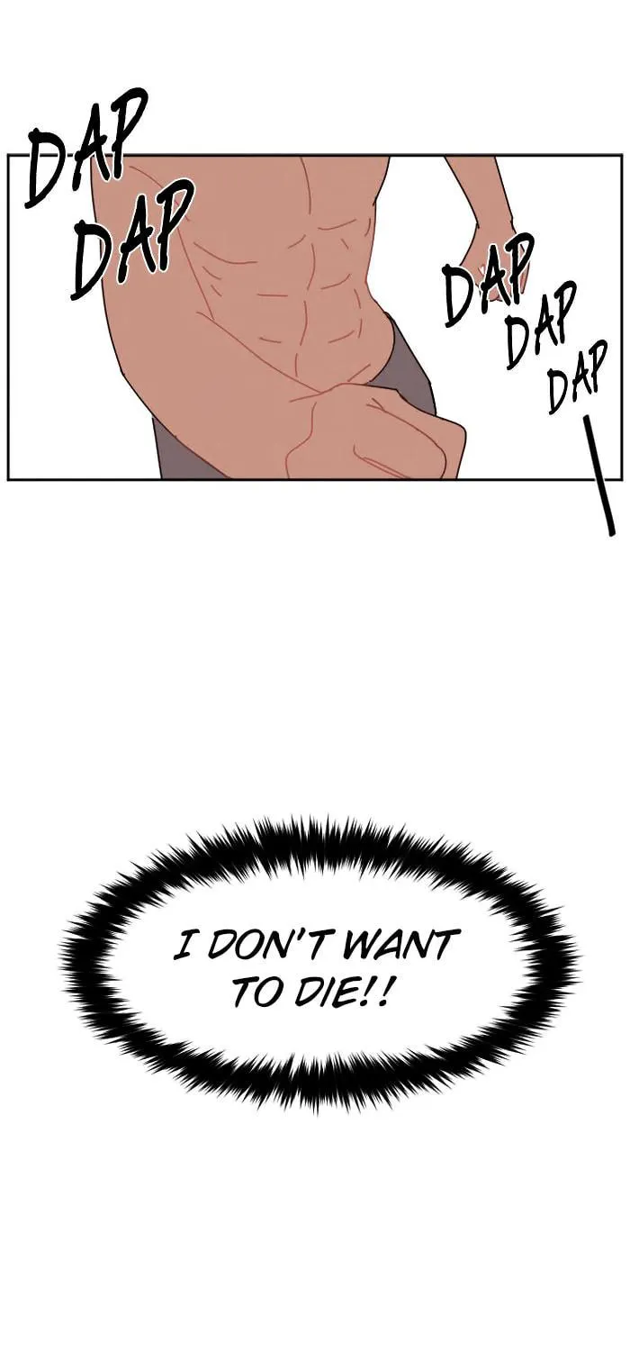 Read Googookaka chapter 2 image 57 on Lezhin