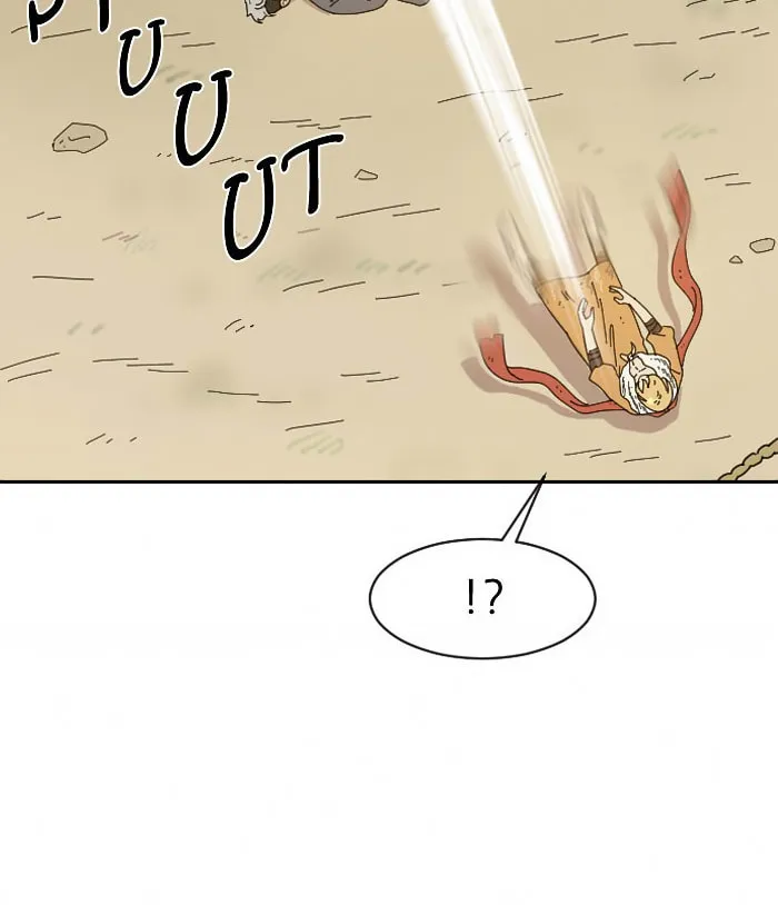 Read Googookaka chapter 3.3 image 5 on Lezhin