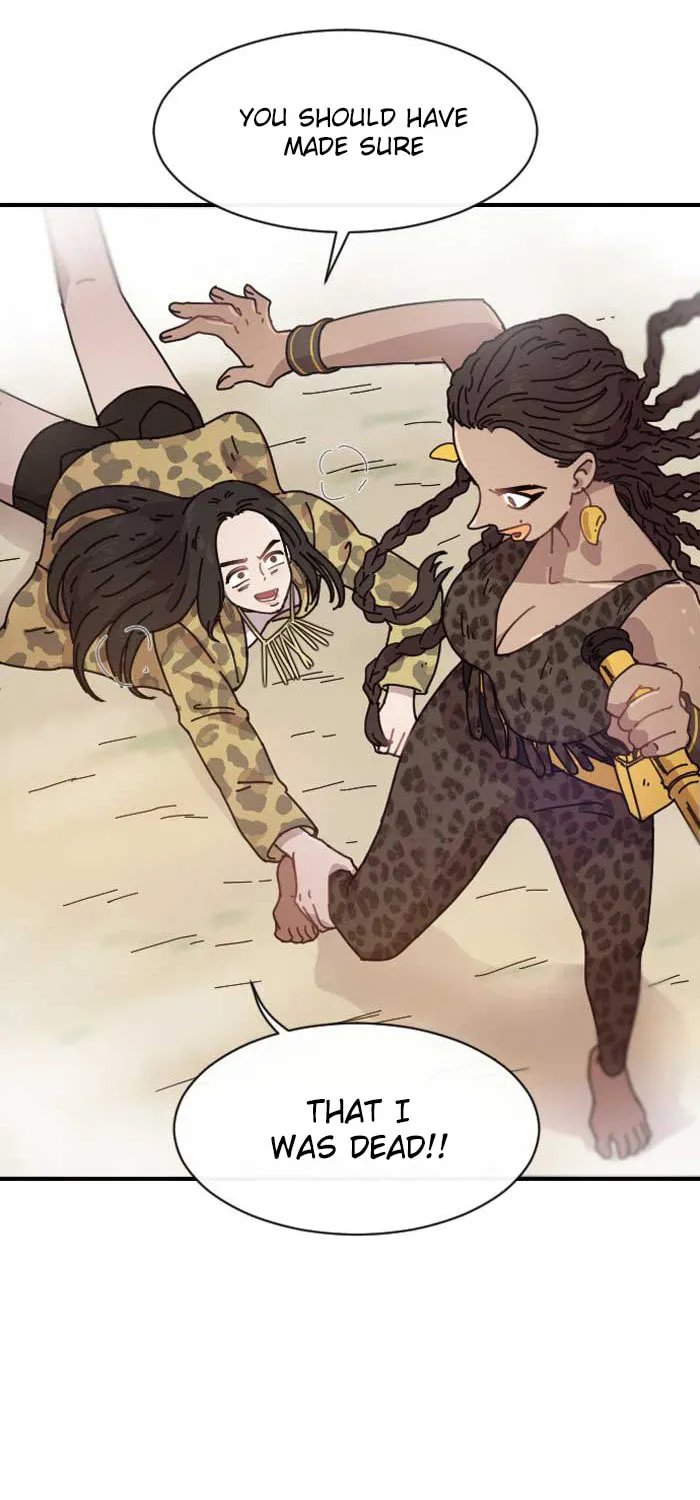 Read Googookaka chapter 4.3 image 1 on Lezhin