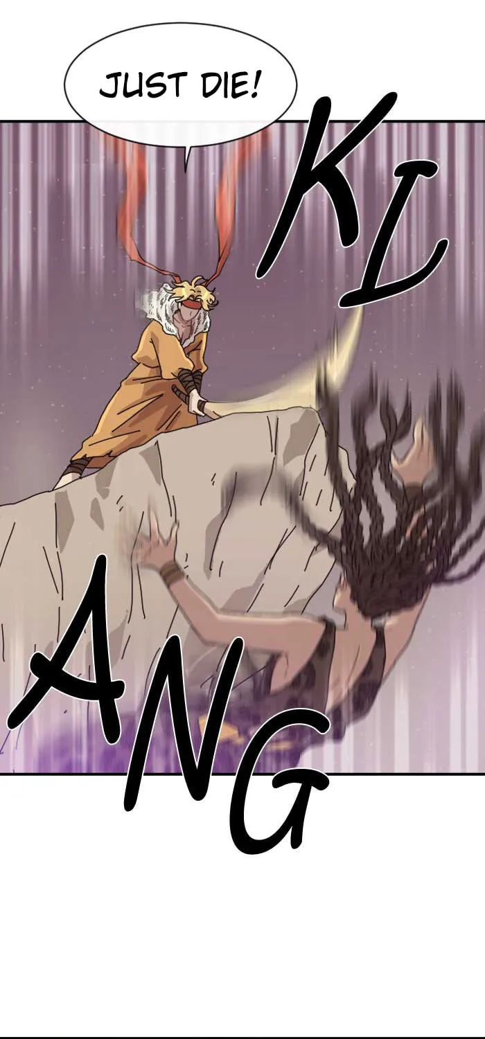 Read Googookaka chapter 4.3 image 38 on Lezhin