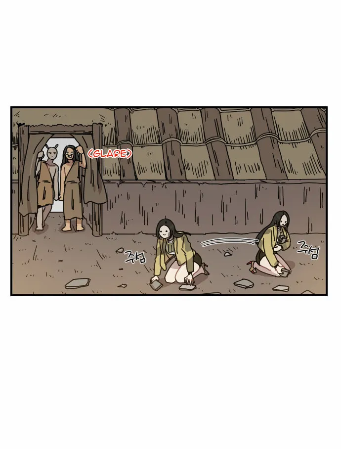Read Googookaka chapter 5.3 image 15 on Lezhin