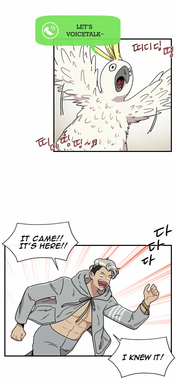 Read Googookaka chapter 5.3 image 26 on Lezhin