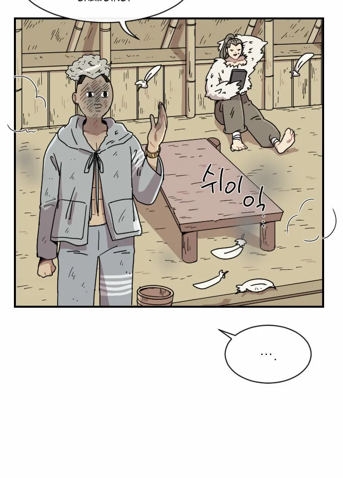Read Googookaka chapter 5.3 image 29 on Lezhin