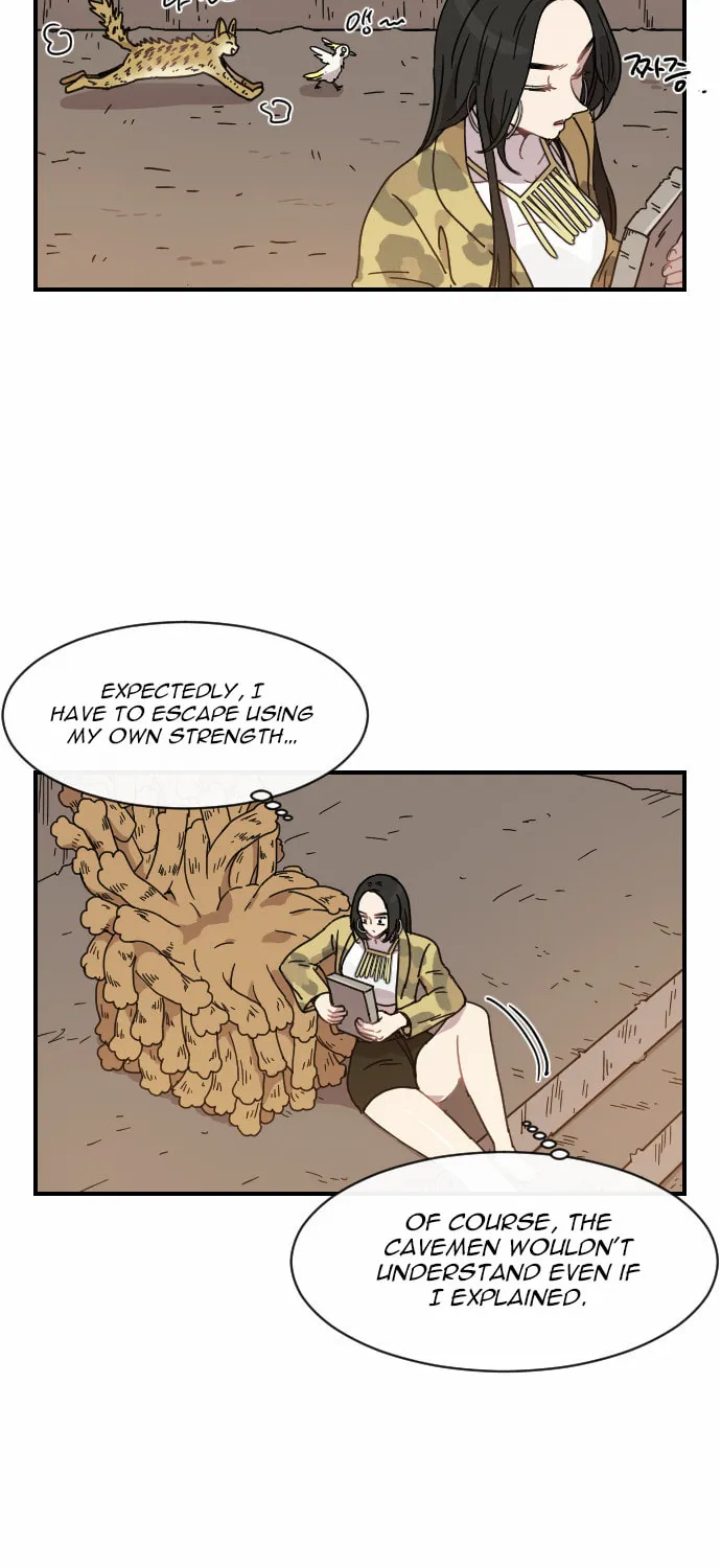 Read Googookaka chapter 5.3 image 31 on Lezhin