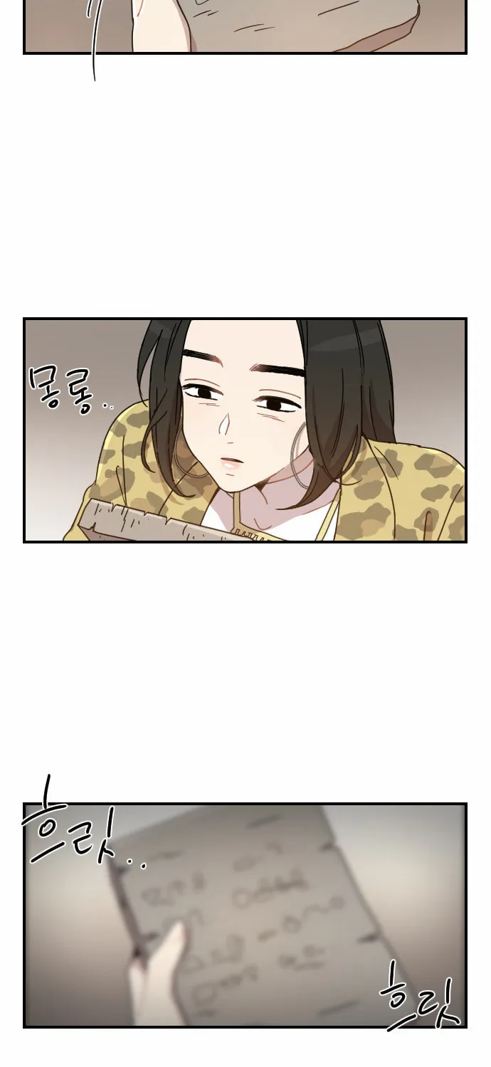 Read Googookaka chapter 5.3 image 33 on Lezhin