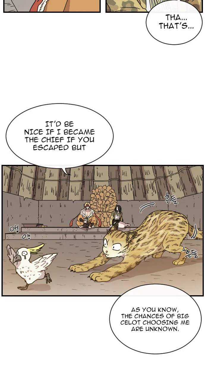 Read Googookaka chapter 5.3 image 39 on Lezhin