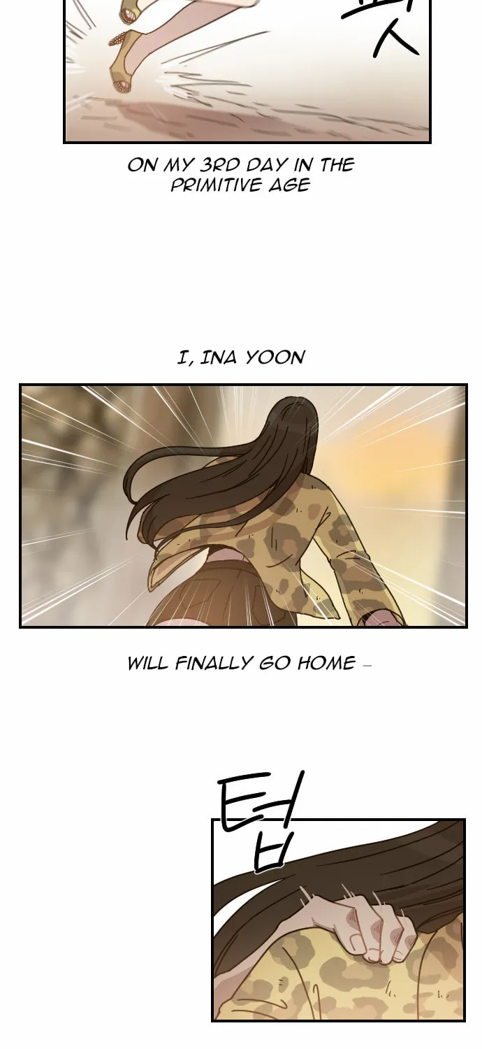 Read Googookaka chapter 5.3 image 4 on Lezhin