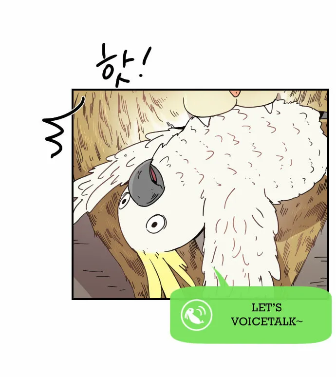 Read Googookaka chapter 5.3 image 44 on Lezhin