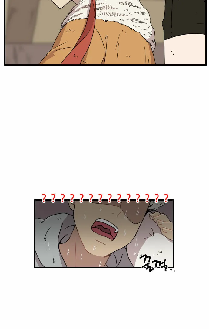 Read Googookaka chapter 5.3 image 48 on Lezhin